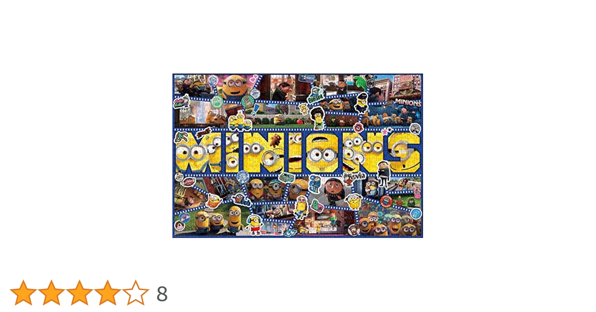 ミニオンズ　ジグソーパズル　1000ピース　6点　まとめ売り　お得　6箱 ミニオンズ ジグソーパズル 1000ピース 6点 まとめ売り お得 6箱